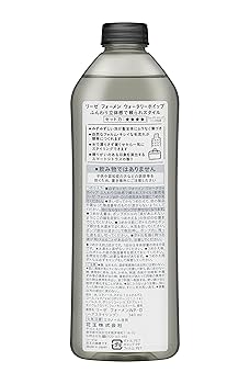 ライフエッセンス1ℓ ２本セット ライフエッセンス 1L2本セット ｸﾗﾌﾞｴｺｳｫｰﾀｰ ﾎﾟﾀﾎﾟﾀｸﾗﾌﾞ 新品